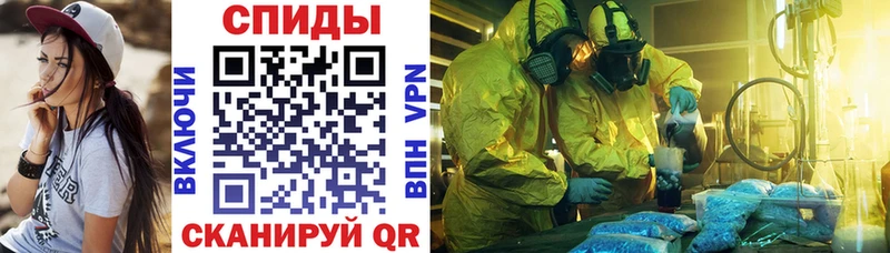 АМФ 97%  гидра зеркало  Урень 