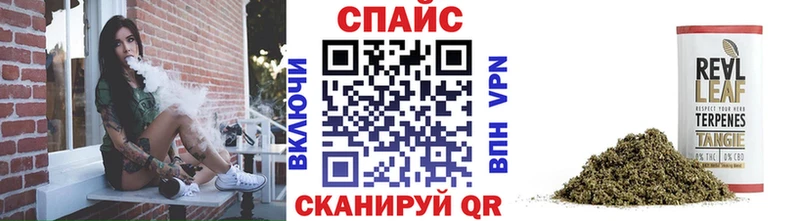 цены наркотик  Урень  omg зеркало  Бутират BDO 
