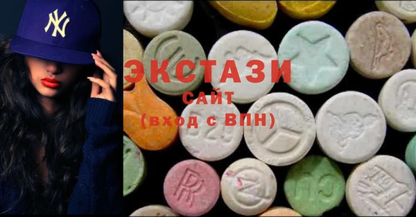 амфетамин Надым