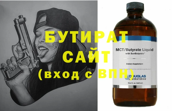 амф Тутаев