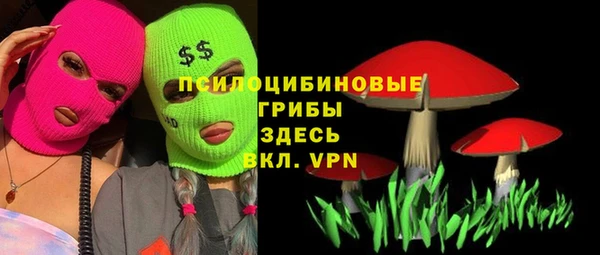 дистиллят марихуана Наволоки