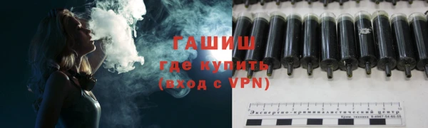 героин Абаза