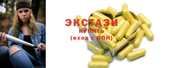 амфетамин Надым