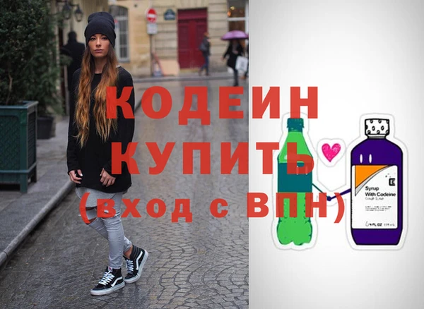 Альфа ПВП Абинск