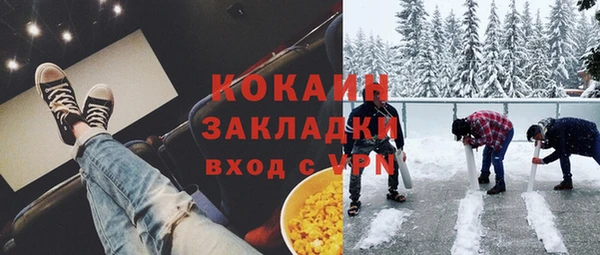 меф Тында