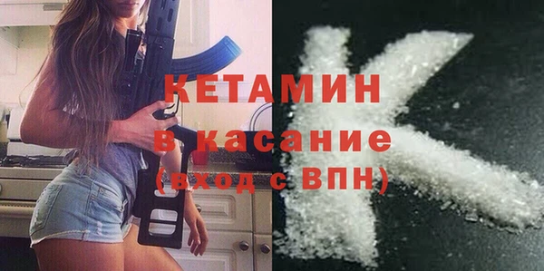 прущая мука Туринск