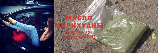 героин Абаза