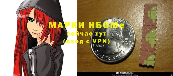 героин Абаза
