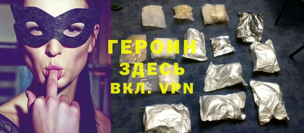 амфетамин Надым