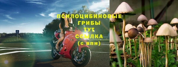 Альфа ПВП Абинск