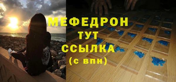 Альфа ПВП Кодинск