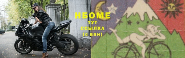 Альфа ПВП Козельск