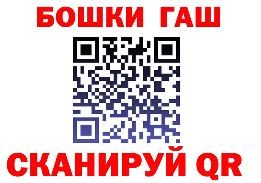 МДМА VHQ зеркало площадка OMG Урень