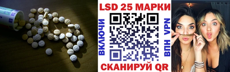 купить наркотики цена  Урень  ЛСД экстази ecstasy 
