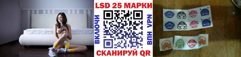 Марки NBOMe 1,8мг  где можно купить наркотик  Урень 