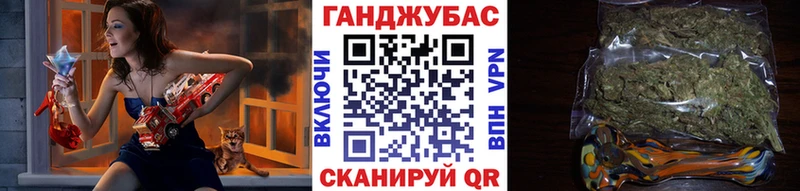 Бошки марихуана гибрид  Урень 
